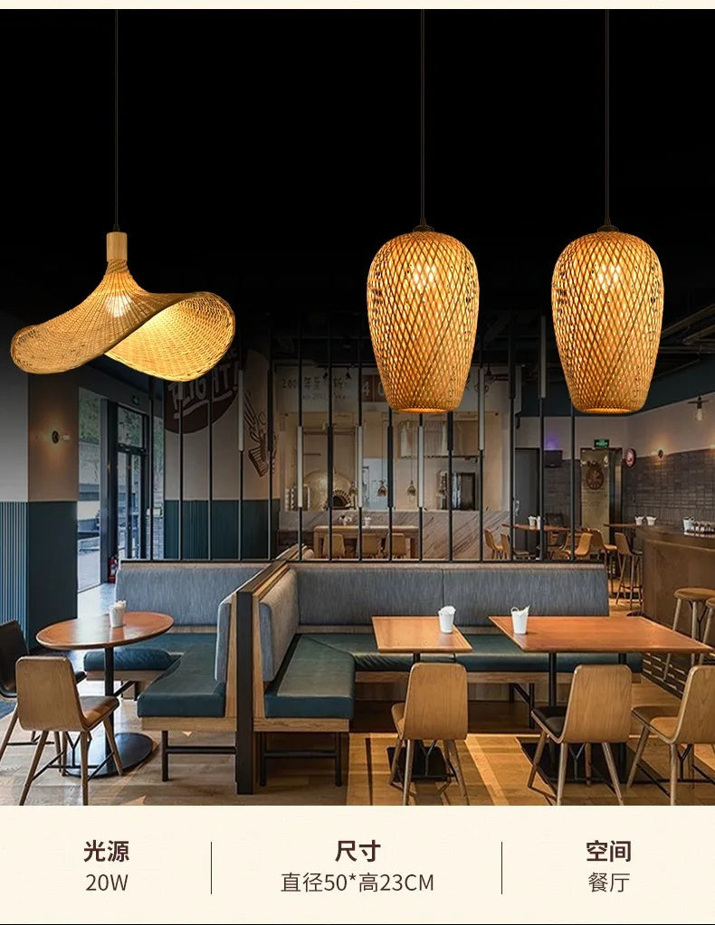 Vintage Rattan Bamboo LED Chandelier